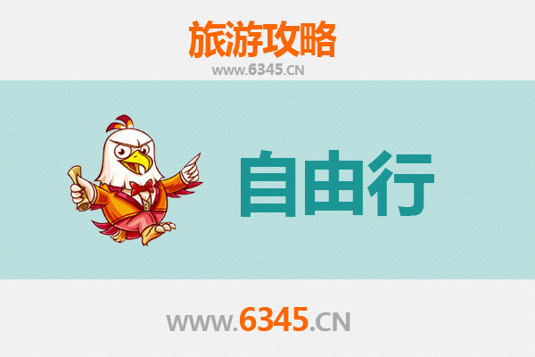 百色田林自由行攻略：探秘桂西壮乡风情与自然奇观