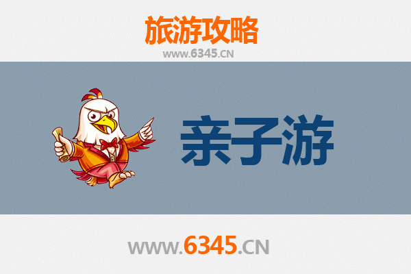 百色田林亲子游攻略：探索自然与民族文化的家庭之旅