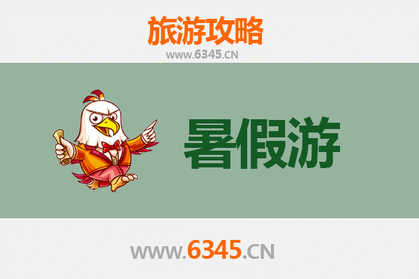 百色田林暑假避暑全攻略：探秘桂西壮乡风情与清凉秘境