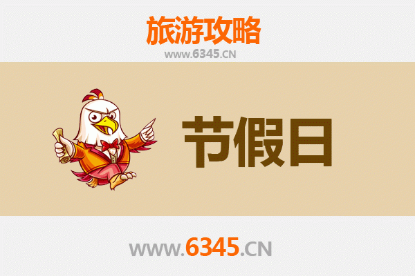 百色田林至承德避暑山庄深度旅游攻略：清凉夏日皇家行