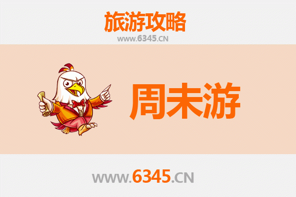 百色田林周末游攻略：探秘桂西壮乡风情与自然奇观
