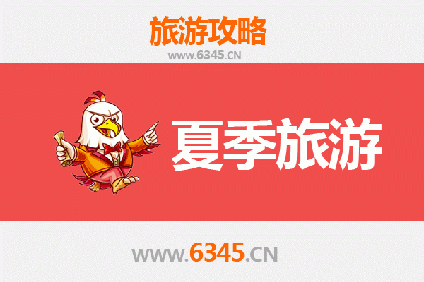 百色田林夏季避暑秘境：壮乡风情与自然奇观的完美融合
