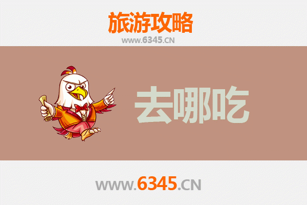 百色田林美食全攻略：寻味壮乡，舌尖上的非遗之旅