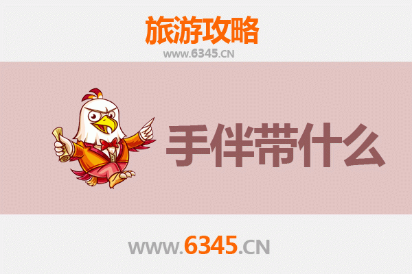 百色田林至湄洲岛深度旅游攻略：山海相逢的朝圣与休闲之旅